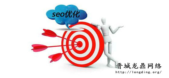 新站長知識之網站需要每天都保持持續更新嗎？